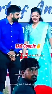 119K views · 5.6K reactions | ❤️✨old memories marriage IAS officer | Neeraj IAS motivational 2.0 | Facebook