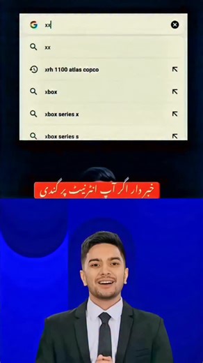 Tech Raza on Instagram: "Stop Chrome History & Stay Safe Online | DuckDuckGo & Safe Browsing Trick. . . . . . . . . . . . . . . . . . . . . . . . . . . . . #recommend ##ecommended #recommendation #foryou uae viralreels grow my account foryou foryoupage famous onemillionaudition viral video tranding fybシ fybシviral pakistan crickat arveon recommendations usa usatravel usatoday trendingreels uae uaelife portugal"