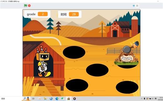 【Mind+】打地鼠小游戏制作过程+源码素材