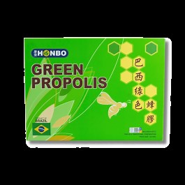HONBO Brazil Green Propolis (3's x 10ml)
