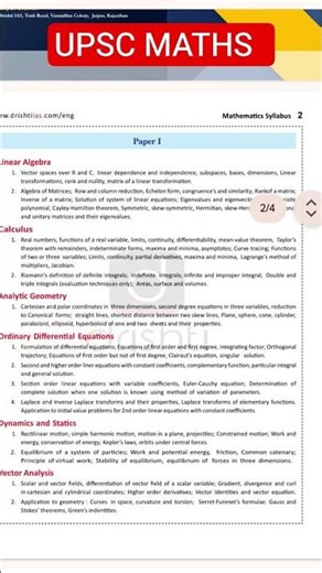 upsc maths optional syllabus #maths #upsc