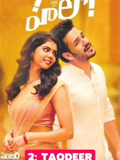 Top 5 Love Story Movies You Must Watch