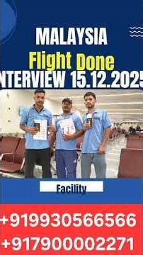 PACKING HELPER JOB IN MALAYSIA 🇲🇾 FRESHERS CANDIDATE APPLY NOW 🇲🇾 SALARY 50000 to 70000 per month 🇲🇾