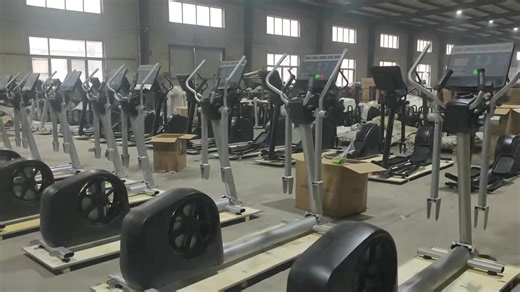 New elliptical machine