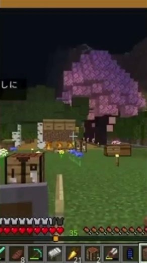 ボウズさんのリアクション版