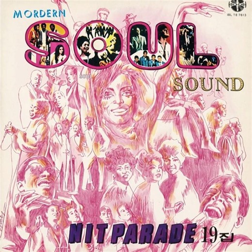The Box Tops - The Letter 1967