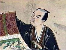 Kunitomo Ikkansai - Alchetron, The Free Social Encyclopedia