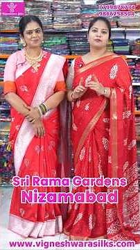 Dussehra Mega Sarees Exhibition Sale | Nizamabad, Khammam, Hanamkonda, Anantapur | Vigneshwara Silks