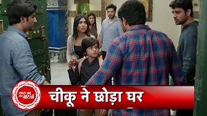 469K views · 10K reactions | Pandya Store Promo: Shocking! Pandya Family In Big Trouble, Chiku Leave Pandya House | SBB #saasbahuaurbetiyaan #pandyastore #pandyastoreupdate #starplus #sbb | Saas Bahu Aur Betiyaan | Facebook