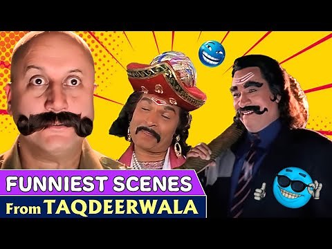 Kader Khan, Asrani Aur Anupam Kher Ki Best Comedy | Taqdeerwala | Venkatesh | Hindi Comedy Movie