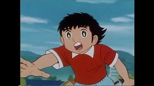 Trailer Captain Tsubasa