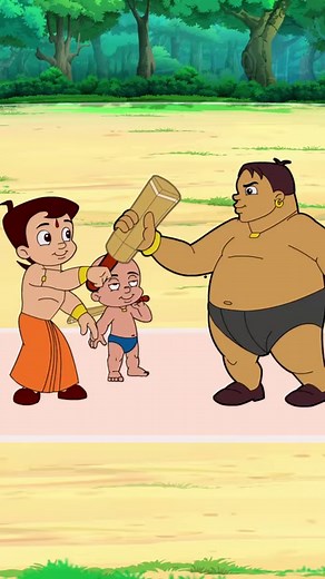 21K views · 672 reactions | Bheem VS Kalia! #cricketchallenge #fun #T20WC2024 #chhotabheem #cricket #worldcup | Chhota Bheem | Facebook