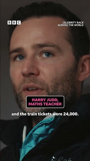 Harry Judd - the maths teacher!