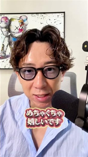 23 million women nationwide are troubled by gray hair! GBG, a gray hair blurring specialist, offe...