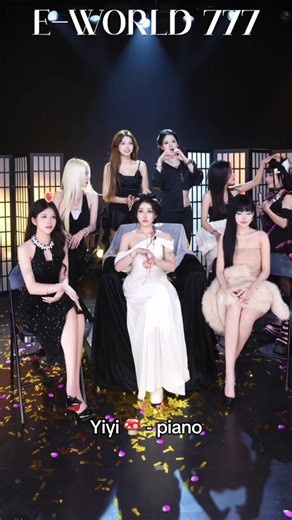 8 người của Ew777, visual ai cũng sáng hết zịii #eworld777 #idollive #newworld
