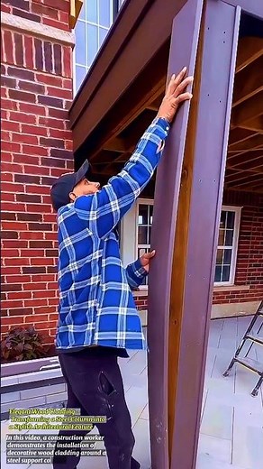 Elegant Wood Cladding – Transforming a Steel Column into a Stylish Architectural Feature