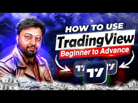 TradingView Complete Tutorial 2026 | Best Charting & Trading Strategy for Beginners