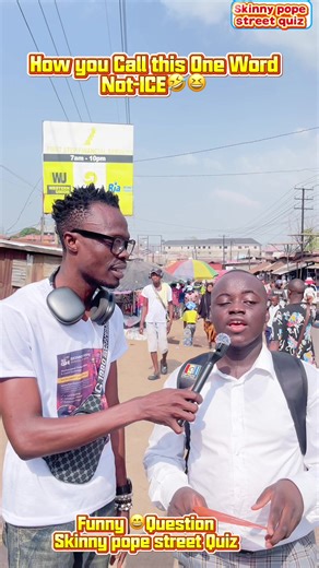 Fun Street Quiz: Test Your Spelling Skills!