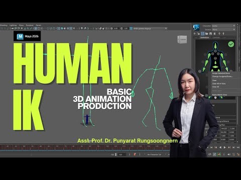 Autodesk Maya HumanIK and Motion Capture or Mixamo