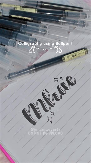 Learn Calligraphy with Ballpen: Step-by-Step Tutorial