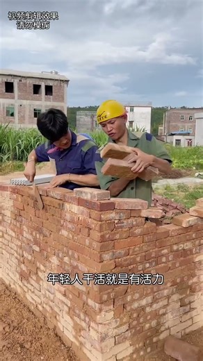 Good for nothing, but a master at getting beaten up. #AhJun #Funny #Brothers #funny