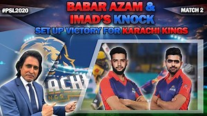 157K views · 229 shares | Babar Azam & Imad’s knock set up victory...