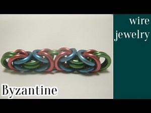 ＃１ワイヤーアクセサリー チェインメイル・ビザンチンの編み方