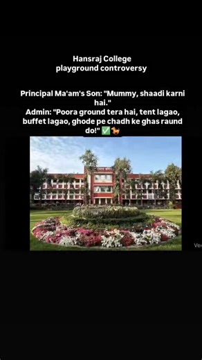 clc memes on Instagram: "Dekho bhai, Hansraj College ki administration ka alag hi level ka "Main karoon toh Chamatkar, tum karo toh Balatkar" wala scene chal raha hai. Jab students welfare activities ya kisi sports event ke liye ground maangte hain, toh admin aise mana karta hai jaise wahan grass nahi, 24-carat sona uga rakha ho. Lekin jab Principal ma'am ke bete ki shaadi ki baat aayi, toh wahi playground raaton-raat "Vivah Sthal" ban gaya. ​Ye toh wahi baat ho gayi ki students ke liye 'Entry R