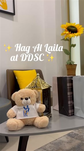 Team 21, Dubai Down Syndrome Centre on Instagram: "Celebrating Hag Al Laila by sharing joy and gratitude with our students and the support staff 🌙✨ Together we are creating a kinder and more inclusive community #HagAlLaila #DDSC #Inclusion #DownSyndromeAwareness #DownSyndromeAcceptance"