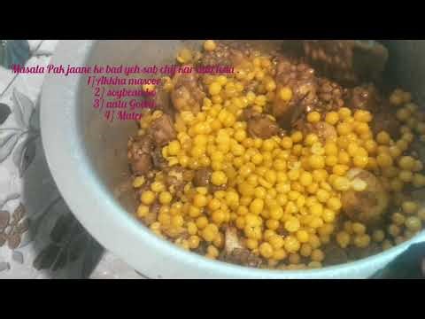 Akkha masoor ka pulao recipe 😋|Akkha masoor dal ka pulao recipe 🤤|‪@ShabnamAnsari-f2n‬