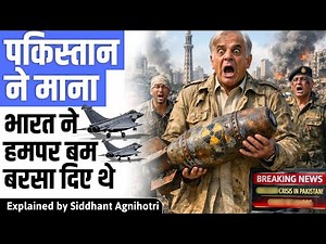 ‘80 drones, 36 hrs’: In anti-India rhetoric, Pak FM ends up admitting Operation Sindoor strike