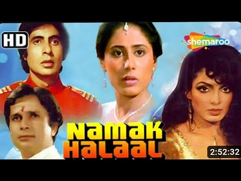 NAMAK HALAAL (1982) | HD Full Movie | Amitabh Bachchan | Shashi Kapoor | Smita Patil | Parveen Babi