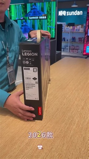 联想拯救者Y9000P 2026至尊版评测：酷睿Ultra 9 RTX5070Ti，2.5K 240Hz游戏本好用吗？开箱推荐！