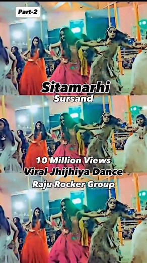 Viral Jhijhiya Dance 😱 #rajurocker #jhijhiya #mithila #mithilanchal #mithilapride #culture #bihari #folk #festival #durgapuja #village #viral #video #reels | Raju Rocker Vlog