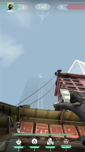 Split Viper B Execute Lineups by NAVI Hiro