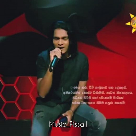 ඔබ මාගෙ කීවා❤️ #shihan #shihanmihiranga #music_pissa #sl_lk #love #fyp #trending