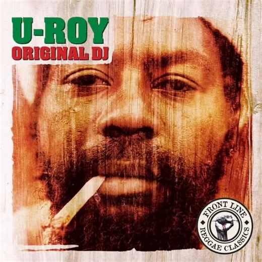 🟥🟨🟩 #URoy 🔊🔊🔊 | Reggae Connec Tion