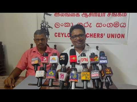 அனுர அரசிற்கு இலங்கை ஆசிரியர் சங்கம் பகிரங்க எச்சரிக்கை! நீதிமன்ற நடவடிக்கை 