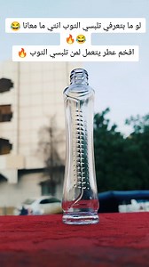 3K reactions · 58 shares | Lexus Perfume on Reels | Facebook