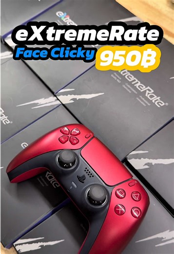 ชุด Clicky Button จาก eXtremeRate มารอแล้ว ราคาเพียง 950 บาทเท่านั้น!! พร้อมบริการตั้ง สนใจติดต่อแชท หรือตามช่องทางด้านล่าง LINE: @pkfixgadget TIKTOK: @pkfixgadget