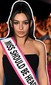 21K views · 82 reactions | Miss Should Be Meme | Know Your Meme | Facebook