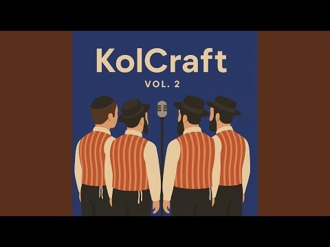 Yom Zeh Mechubad (Bonus Track) (A Capella Version)
