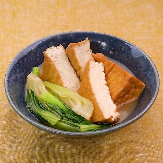 めんつゆで簡単♪ 青梗菜と厚揚げの煮びたしのレシピ動画・作り方 | デリッシュキッチン