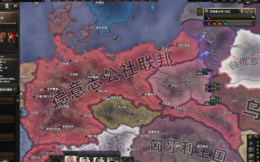 [KaiserreduXsubmod]马克思与克鲁泡特金的儿子，德意志工人的卫士！