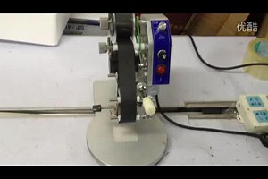 Portable Manual Ribbon Coding Machine Emboss Steel Print Machine