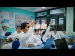برنامج فصول موهبة