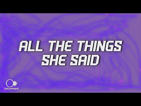 Harrison - All The Things She Said (Lyrics)