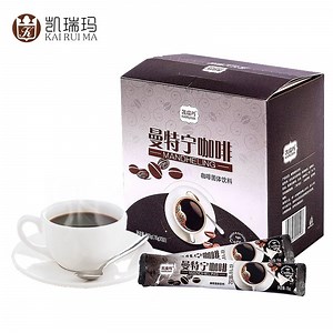 [Hot Item] High Quality Instant Arabic Coffee with Sachet Packaging