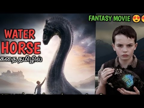ADVENTURE MOVIE IN HINDI😍 || WATER HORSE MOVIE IN HINDI
