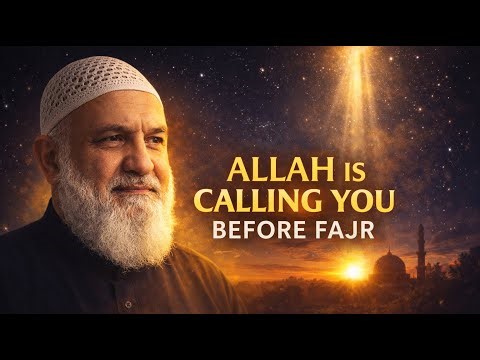 The Hour Allah Descends: Don’t Sleep Through This - Shaykh Mohamad Baajour